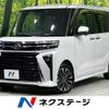 daihatsu tanto 2023 -DAIHATSU--Tanto 5BA-LA660S--LA660S-0088***---DAIHATSU--Tanto 5BA-LA660S--LA660S-0088***- image 1