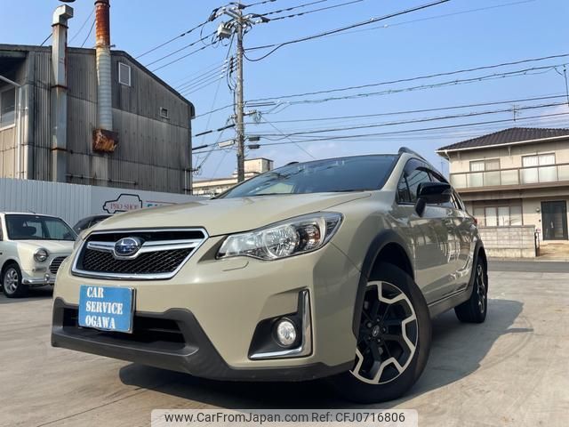 subaru xv 2016 quick_quick_GP7_GP7-136537 image 1