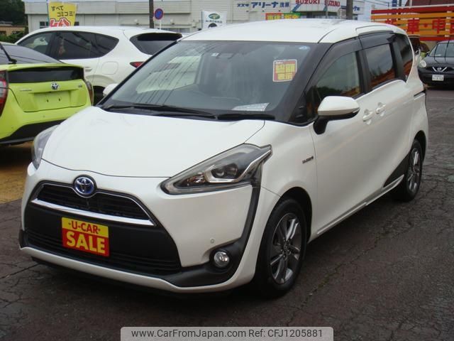 toyota sienta 2015 -TOYOTA--Sienta NHP170G--7003023---TOYOTA--Sienta NHP170G--7003023- image 1