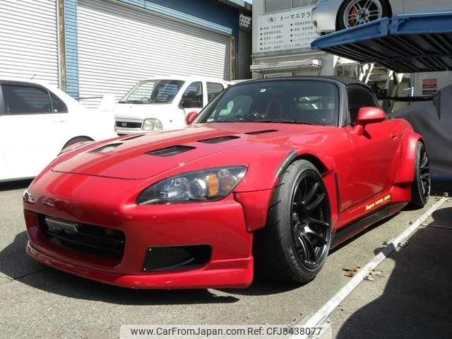 honda s2000 1999 quick_quick_GH-AP1_AP1-1002261 image 2