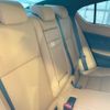 lexus is 2023 CFJ1621716 image 12