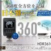 toyota hilux 2018 GOO_NET_EXCHANGE_0600148A30250526W002 image 62
