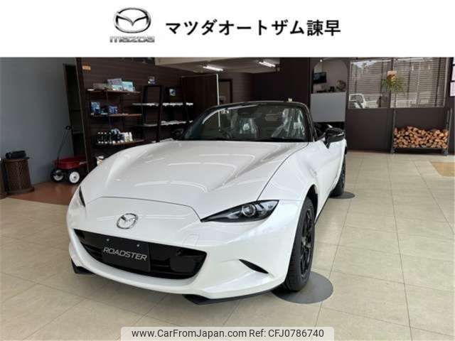 mazda roadster 2024 -MAZDA 【長崎 300ﾐ4851】--Roadster 5BA-ND5RE--ND5RE-103986---MAZDA 【長崎 300ﾐ4851】--Roadster 5BA-ND5RE--ND5RE-103986- image 1