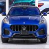 maserati maserati-others 2023 CFJ1488300 image 14