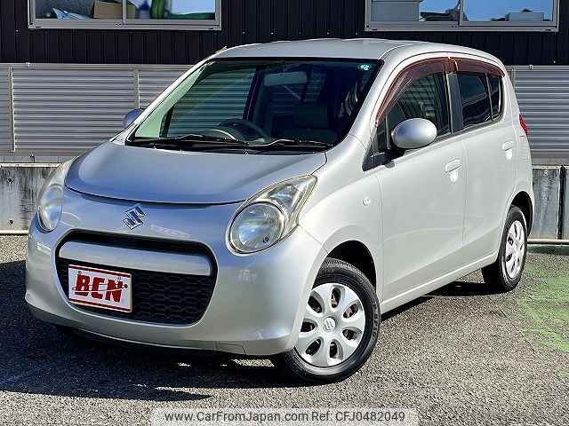 suzuki alto 2012 -SUZUKI--Alto DBA-HA25S--HA25S-838505---SUZUKI--Alto DBA-HA25S--HA25S-838505- image 1