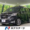 nissan serena 2016 CFJ1573064 image 1
