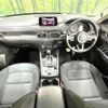 mazda cx-5 2018 CFJ1729805 image 3