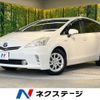 toyota prius-α 2012 -TOYOTA--Prius α DAA-ZVW41W--ZVW41-3117805---TOYOTA--Prius α DAA-ZVW41W--ZVW41-3117805- image 1