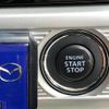 mazda flair-wagon 2019 -MAZDA--Flair Wagon DAA-MM53S--MM53S-557500---MAZDA--Flair Wagon DAA-MM53S--MM53S-557500- image 7