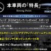 mercedes-benz e-class-station-wagon 2018 CFJ1604800 image 2