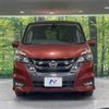 nissan serena 2018 CFJ1572191 image 15
