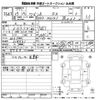 suzuki wagon-r 2015 -SUZUKI--Wagon R MH34S-519941---SUZUKI--Wagon R MH34S-519941- image 3