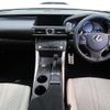 lexus rc-f 2015 CFJ1732293 image 2