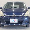 toyota wish 2006 -TOYOTA--Wish CBA-ZNE14G--ZNE14-0049136---TOYOTA--Wish CBA-ZNE14G--ZNE14-0049136- image 15