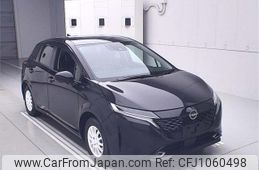 nissan aura 2024 -NISSAN--AURA FSNE13-576560---NISSAN--AURA FSNE13-576560-