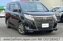 toyota esquire 2020 -TOYOTA--Esquire DBA-ZRR80G--ZRR80-0582769---TOYOTA--Esquire DBA-ZRR80G--ZRR80-0582769-