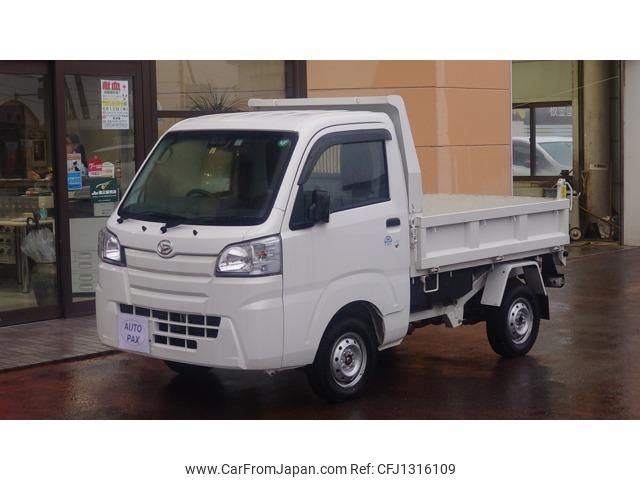daihatsu hijet-truck 2021 -DAIHATSU 【名変中 】--Hijet Truck S510P--0369312---DAIHATSU 【名変中 】--Hijet Truck S510P--0369312- image 1