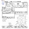 honda acty-van 2011 -HONDA 【伊豆 480ｸ3126】--Acty Van HH5--HH5-1804824---HONDA 【伊豆 480ｸ3126】--Acty Van HH5--HH5-1804824- image 3