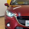 mazda demio 2015 -MAZDA--Demio DBA-DJ3FS--DJ3FS-137058---MAZDA--Demio DBA-DJ3FS--DJ3FS-137058- image 12