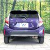 toyota aqua 2017 -TOYOTA--AQUA DAA-NHP10H--NHP10-6637575---TOYOTA--AQUA DAA-NHP10H--NHP10-6637575- image 15