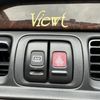 mitsuoka viewt 2000 CFJ1555800 image 37