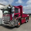 nissan diesel-ud-quon 2018 GOO_NET_EXCHANGE_0540562A30250704W001 image 2