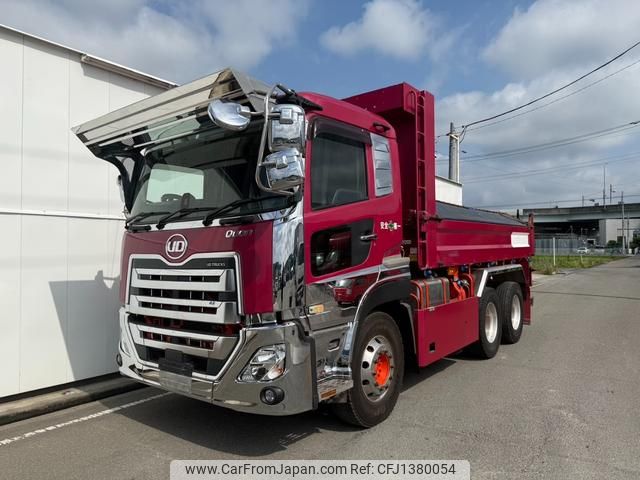 nissan diesel-ud-quon 2018 GOO_NET_EXCHANGE_0540562A30250704W001 image 2