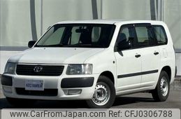 toyota succeed-van 2013 -TOYOTA--Succeed Van DBE-NCP51V--NCP51-0313733---TOYOTA--Succeed Van DBE-NCP51V--NCP51-0313733-