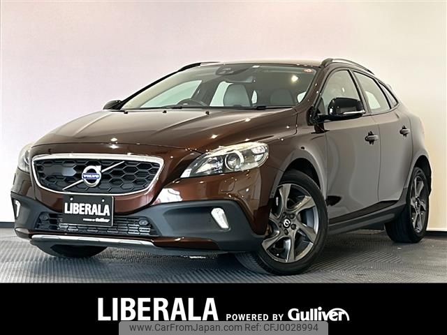 volvo v40 2015 -VOLVO--Volvo V40 LDA-MD4204T--YV1MZA8RDG2090782---VOLVO--Volvo V40 LDA-MD4204T--YV1MZA8RDG2090782- image 1