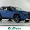 toyota rav4 2023 -TOYOTA--RAV4 6BA-MXAA54--MXAA54-2037199---TOYOTA--RAV4 6BA-MXAA54--MXAA54-2037199- image 1