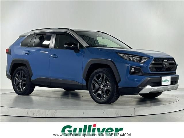toyota rav4 2023 -TOYOTA--RAV4 6BA-MXAA54--MXAA54-2037199---TOYOTA--RAV4 6BA-MXAA54--MXAA54-2037199- image 1