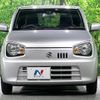 suzuki alto 2020 -SUZUKI--Alto DBA-HA36S--HA36S-548157---SUZUKI--Alto DBA-HA36S--HA36S-548157- image 14