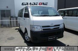 toyota hiace-van 2012 -TOYOTA--Hiace Van KDH206V--8047985---TOYOTA--Hiace Van KDH206V--8047985-