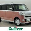 daihatsu move-canbus 2025 CFJ1661184 image 1