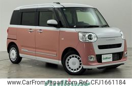 daihatsu move-canbus 2025 CFJ1661184