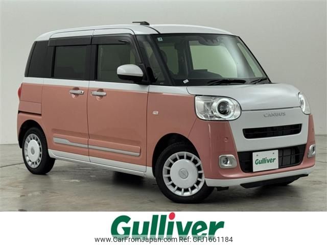 daihatsu move-canbus 2025 CFJ1661184 image 1