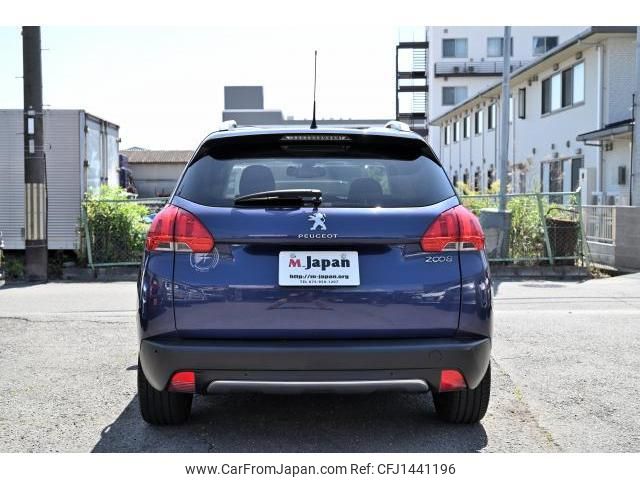peugeot 2008 2015 quick_quick_ABA-A94HM01_VF3CUHMZ6EY143463 image 2