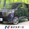 nissan dayz 2015 -NISSAN--DAYZ DBA-B21W--B21W-0190771---NISSAN--DAYZ DBA-B21W--B21W-0190771- image 1