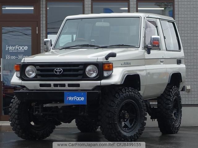 toyota landcruiser-70 1999 quick_quick_HZJ70V_HZJ70V-0004685 image 2