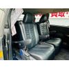 toyota estima-hybrid 2012 -TOYOTA 【大阪 303ｴ8696】--Estima Hybrid DAA-AHR20W--AHR20-7064403---TOYOTA 【大阪 303ｴ8696】--Estima Hybrid DAA-AHR20W--AHR20-7064403- image 25