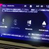 citroen ds7 2018 -CITROEN--Citroen DS7 LDA-X74AH01--VR1JJEHZRJY096495---CITROEN--Citroen DS7 LDA-X74AH01--VR1JJEHZRJY096495- image 19