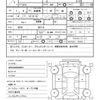cadillac xlr 2006 quick_quick_X215_X215-057-G image 21