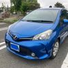 toyota vitz 2015 -TOYOTA--Vitz DBA-NSP130--NSP130-2193194---TOYOTA--Vitz DBA-NSP130--NSP130-2193194- image 1