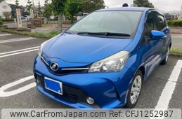toyota vitz 2015 -TOYOTA--Vitz DBA-NSP130--NSP130-2193194---TOYOTA--Vitz DBA-NSP130--NSP130-2193194-