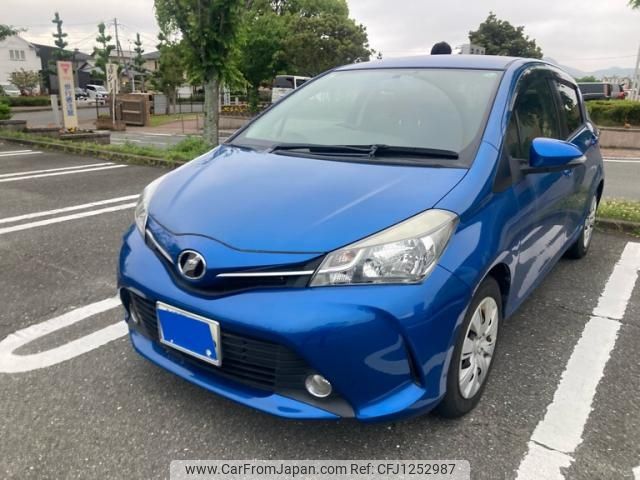 toyota vitz 2015 -TOYOTA--Vitz DBA-NSP130--NSP130-2193194---TOYOTA--Vitz DBA-NSP130--NSP130-2193194- image 1