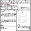 mitsubishi delica 2024 quick_quick_4AA-B38A_B38A-0517946 image 20