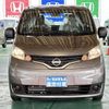 nissan nv200-vanette-van 2025 CFJ1763890 image 30