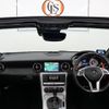 mercedes-benz slk-class 2015 GOO_JP_700250572030250709002 image 24