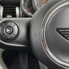 mini mini-others 2018 CFJ1661449 image 3
