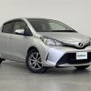 toyota vitz 2015 -TOYOTA--Vitz DBA-NSP130--NSP130-2212257---TOYOTA--Vitz DBA-NSP130--NSP130-2212257- image 1